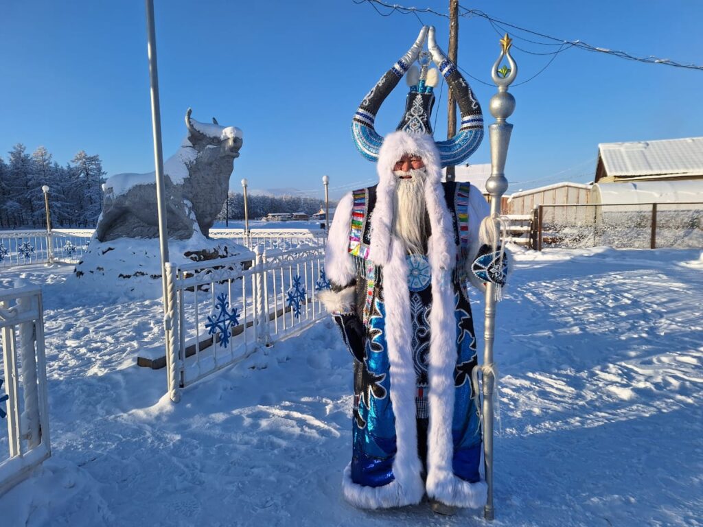 Čischán vládca chladu