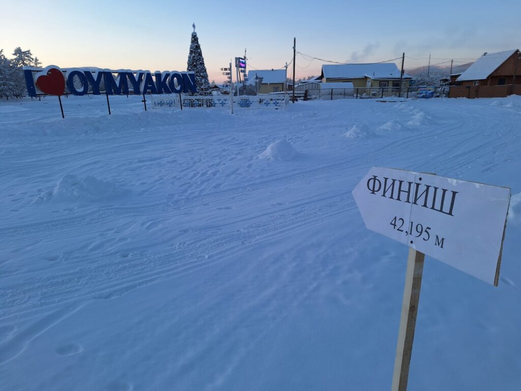 Pre niekoľkými dňami sa tu konal maratónsky beh (6.rocnik) a beh na 50km